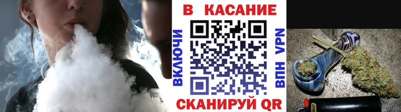 Наркошоп Урюпинск Канабис  КОКАИН  Гашиш  Меф мяу мяу 