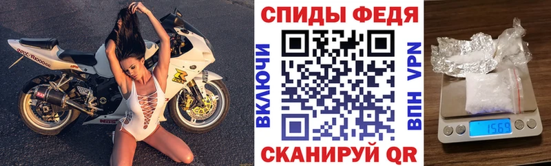 кракен вход  Урюпинск  АМФЕТАМИН VHQ 