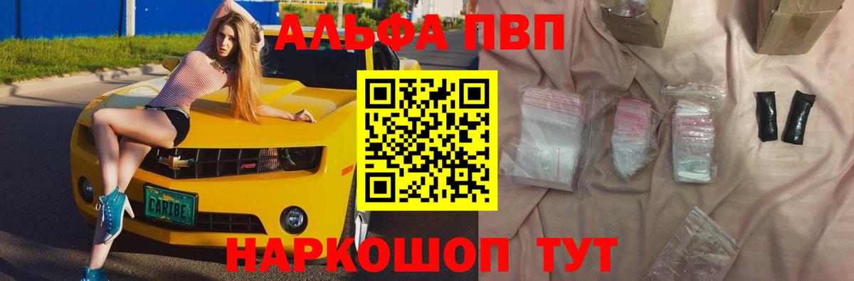  Cocaine Урюпинск