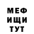 АМФЕТАМИН VHQ Nikolai Kirpichev