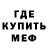 Кодеиновый сироп Lean Purple Drank OXXSI Blitz