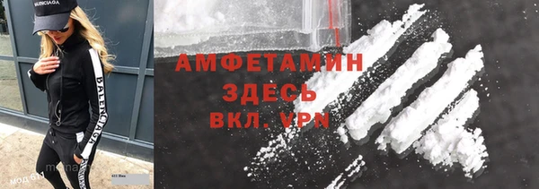 каннабис Семёнов