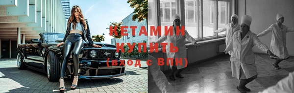 эйфоретик Семикаракорск