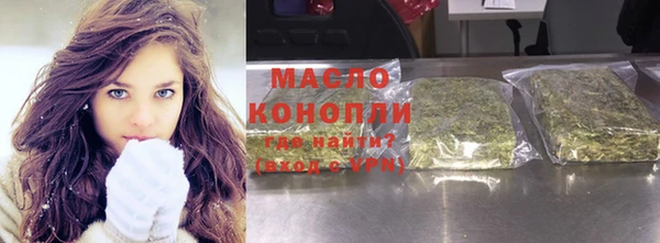 эйфоретик Семикаракорск