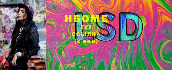 каннабис Семёнов