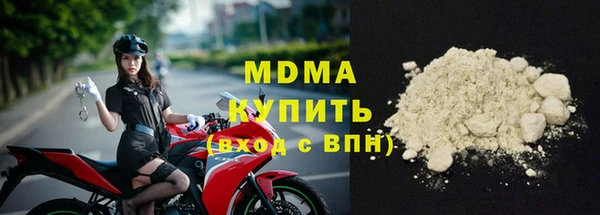 дживик Семилуки