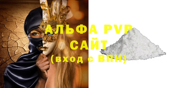 каннабис Семёнов