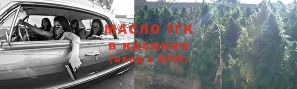 каннабис Семёнов