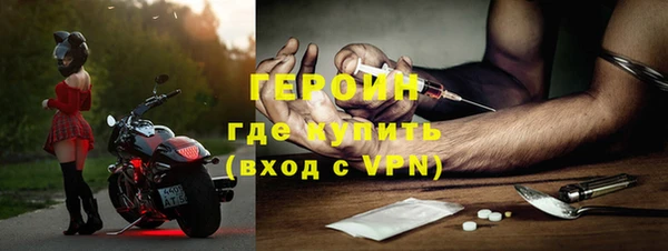 каннабис Семёнов