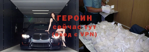 каннабис Семёнов