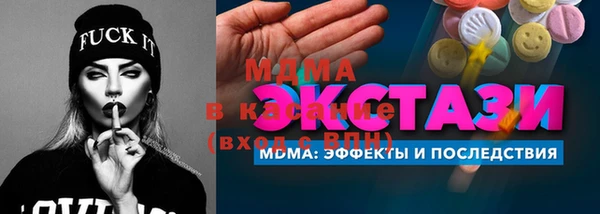каннабис Семёнов