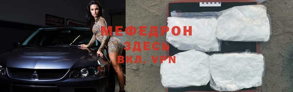 дживик Семилуки