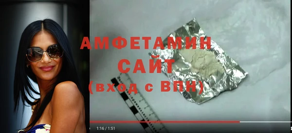эйфоретик Семикаракорск