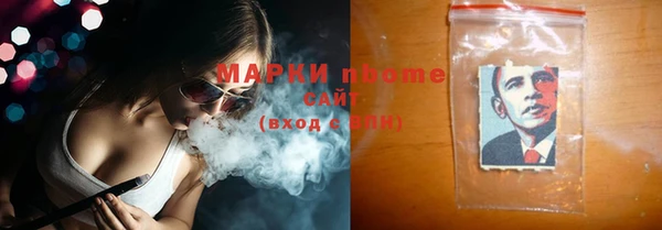 эйфоретик Семикаракорск