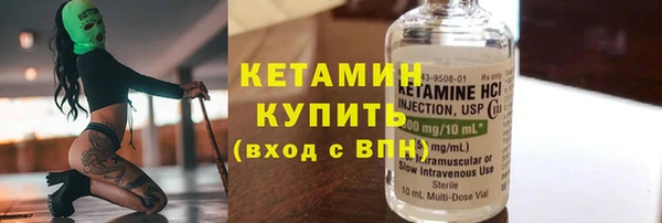 дживик Семилуки