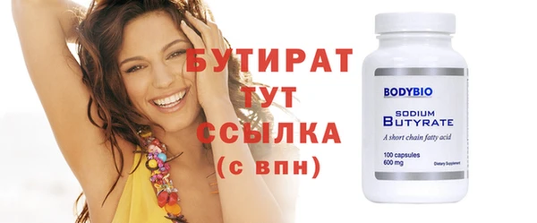 дживик Семилуки
