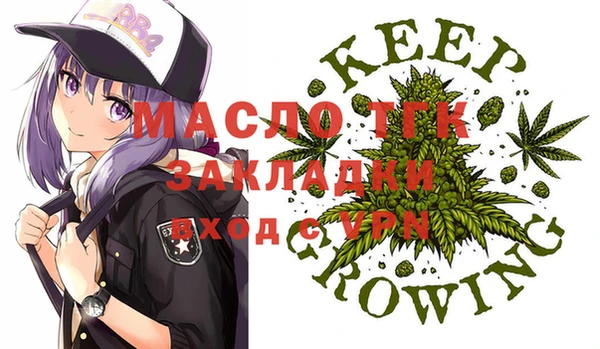 эйфоретик Семикаракорск