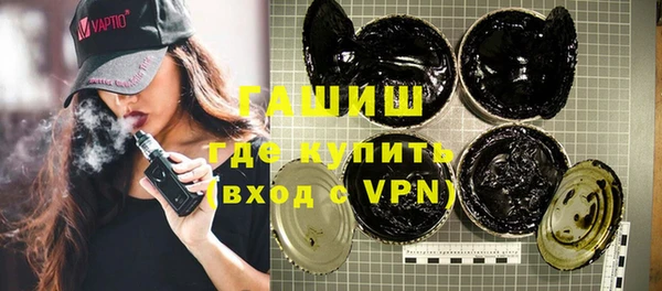 каннабис Семёнов