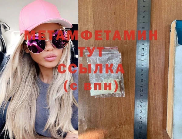 дживик Семилуки
