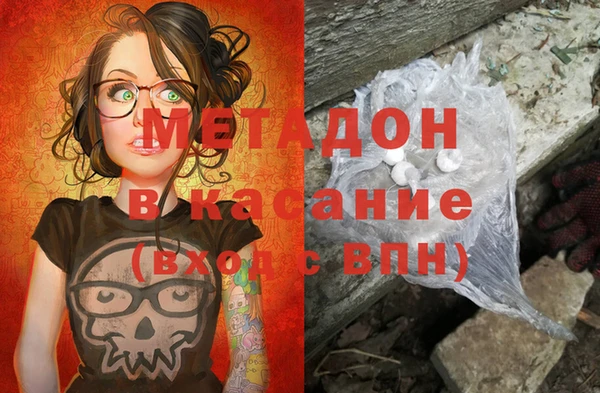 дживик Семилуки
