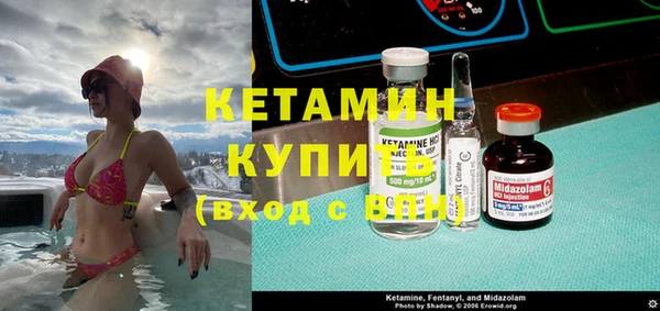 эйфоретик Семикаракорск