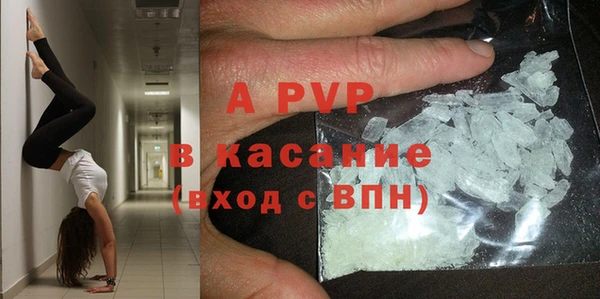 каннабис Семёнов