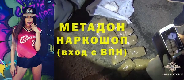 дживик Семилуки