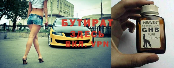 дживик Семилуки