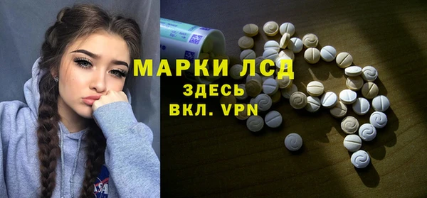 эйфоретик Семикаракорск