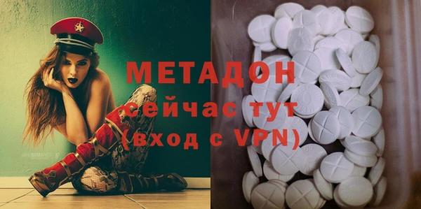 каннабис Семёнов