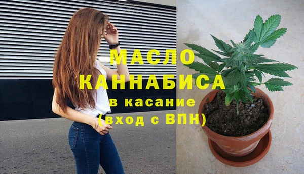 каннабис Семёнов
