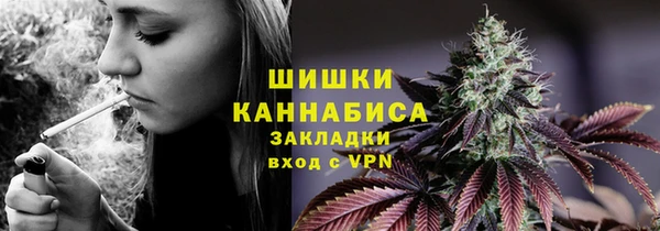 эйфоретик Семикаракорск