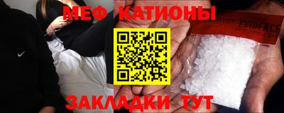 ГАЛЛЮЦИНОГЕННЫЕ ГРИБЫ Волжск