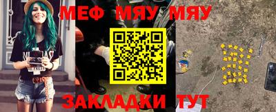 ПСИЛОЦИБИНОВЫЕ ГРИБЫ Беслан