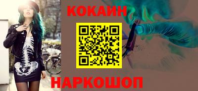 ГАЛЛЮЦИНОГЕННЫЕ ГРИБЫ Волжск