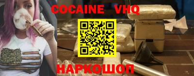 ГАЛЛЮЦИНОГЕННЫЕ ГРИБЫ Волжск