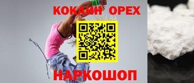 ПСИЛОЦИБИНОВЫЕ ГРИБЫ Беслан