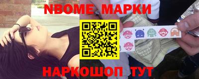 ПСИЛОЦИБИНОВЫЕ ГРИБЫ Беслан