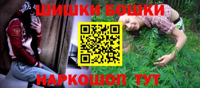 ГАЛЛЮЦИНОГЕННЫЕ ГРИБЫ Волжск