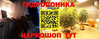 герыч Волгодонск