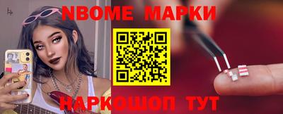 каннабис Волжский