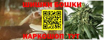 герыч Волгодонск