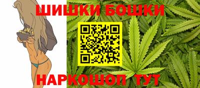 ГАЛЛЮЦИНОГЕННЫЕ ГРИБЫ Волжск