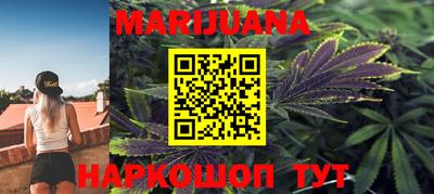 гашик Азнакаево