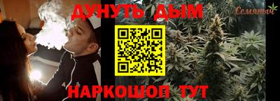 мефедрон Берёзовский