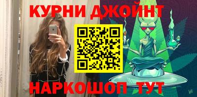 герыч Волгодонск
