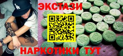 герыч Волгодонск