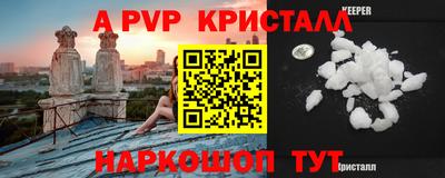 ПСИЛОЦИБИНОВЫЕ ГРИБЫ Беслан