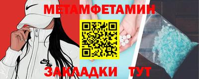 ПСИЛОЦИБИНОВЫЕ ГРИБЫ Беслан