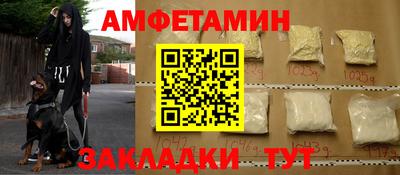 ПСИЛОЦИБИНОВЫЕ ГРИБЫ Беслан